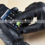 Leather Dressing Touch screen Gloves