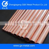 copper tube 3/8 for refrigerator, heat exchange parts