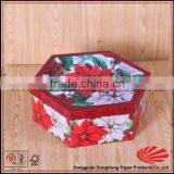 Colorful Star Shape Gift Box thumbnail-3