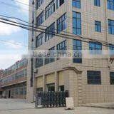 Jinjiang Xinfengyu Shoes Material Co., Ltd. company overview - view 1 thumbnail