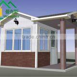 House,Kiosk,Booth,Office,Sentry Box,Guard House,Shop,Toilet thumbnail-1