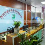 Shenzhen Jinhua Electronic Materials Co., Ltd. company overview - view 1 thumbnail