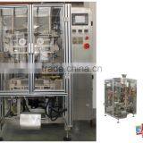 detergent powder packing machine