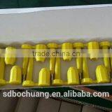 Cargo Seal, Security Bolt Seal, Tamper Evident Security Labels Free Sample thumbnail-6