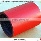 Hot Sale ! API 5CT 3 1/2" N80 EUE Tubing Collar/steel Nipple