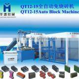 Intelligent Construction Brick Machinery QT12-15 Automatic Cement Brick Making Machine Price in India thumbnail-2