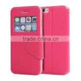 LZB new product pu leather cell phone case for Samsung galaxy Mega 5.8