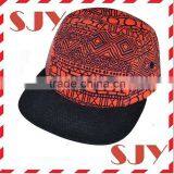 Galaxy All Over Floral Print 5 Panel Hat thumbnail-3