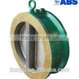 Stainless Steel Butterfly Check Valve