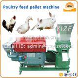 Animal Feed Pellet Making Machine for Poultry Feed Pellet Press thumbnail-3