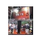 Large Advertising Trivision With Pillar