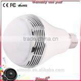 2015 Wholesale Car Speaker Bluetooth Controlable Colorful LED Light Blutooth Speaker thumbnail-2