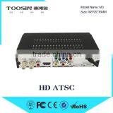 2016 Hot Sales China Supplier OEM ATSC TV Receiver Set Top Box With PVR USB Display thumbnail-2