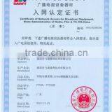 Certificate of Network Access for Broadcast Equipm