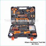 Good Quality 82pcs Small Hand Tool Set thumbnail-1