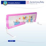 China Direct Sale Baby Products Dealer Safety Bed Centre Support Rail Hardware
