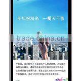 40 Inch High Brightness Sunlight Readable Lcd Monitor for Outdoor Application thumbnail-1