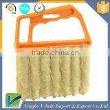 Vertical Window Blinds Brush New Fashion thumbnail-2