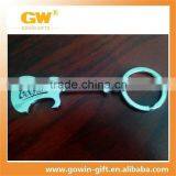 Custom Promotional Metal Guitar Bottle Opener thumbnail-1
