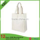 2016 Popular Tote Bag Gift Bag thumbnail-3