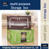 CL0044 Many Color Children Clothes Fabric Storage Basker for Living Room Use