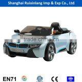 2016 R8 Licensed New Kids Electrical Toy Car/ride on Toy Car thumbnail-1