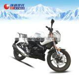 ZF-KYMOCO Cheap Cool Sport Racing Motorcycles for Sale for Adults (ZF250) thumbnail-1