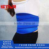 FDA Approved Neoprene Adjustable Waist Slimming Belt Popular Back Brace With Stays thumbnail-4