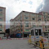 Guangzhou Lingmei Electronic Technology Co., Ltd. company overview - view 1 thumbnail