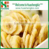 Chinese Sweet Dried Banana Chips thumbnail-2