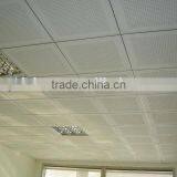 9mm Perforated Acoustic Gypsum Board in Ceiling Tiles thumbnail-5