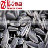 Raw Processing Type Sunflower Seeds