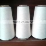 Ne32/1, 100% Cotton, Combed Waxed Yarn