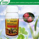 Liquid Potash Fertilizer