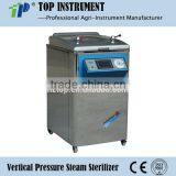 Intelligent Control Type Vertical Pressure Steam Sterilizer