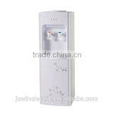 China Wholesale Good Quality Stand Water Dispenser Cheap Price thumbnail-2