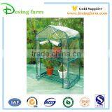 Portable Garden Greenhouse thumbnail-2