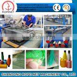 Chinese Supplier Extruder for PP HDPE ROPE From Rope Net Vicky/E:ropenet16@ropenet.com