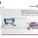 Semi-automatic Rope Hank Winding Machine thumbnail-1