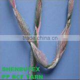 polypropylene bcf yarn