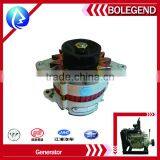 Generator Xinchang 485 DIESEL ENGINE SPARE PARTS thumbnail-1