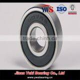 Deep Groove Ball Bearing 607 Bearing thumbnail-5