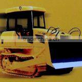 Bulldozer 8/17 Tons thumbnail-1