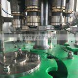 3 In 1Triblock Glass Bottle Beer Bottling Line/Machine thumbnail-4