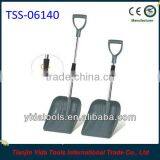 Telescoping Plastic Snow Shovel thumbnail-1