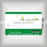 ISO Approved Rfid Bus Smart Card thumbnail-1