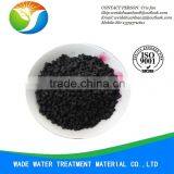 Quality Best Sell Powder Medical Grade Activated Carbon for Water Treatment thumbnail-1