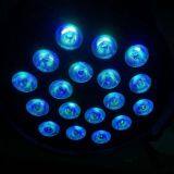 Newest 2015 Hot Products Stage Led Par 64 Light RGBW DMX 18*10W Led Mini Par Can thumbnail-2
