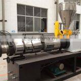 Double Screw Extruder Machine thumbnail-2