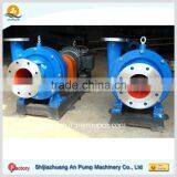 High Head Paper Pulp Pump Made in China thumbnail-1